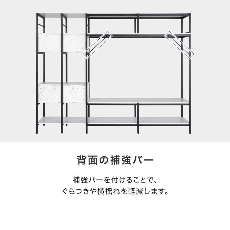 LOWYA（ロウヤ） テレビ台 壁面収納 おしゃれ 幅227.5cm テレビ ハイ