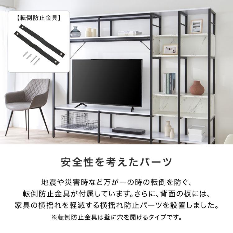 LOWYA テレビボード 木目調フロートテレビボード [幅180] | 【公式】LOWYA(ロウヤ