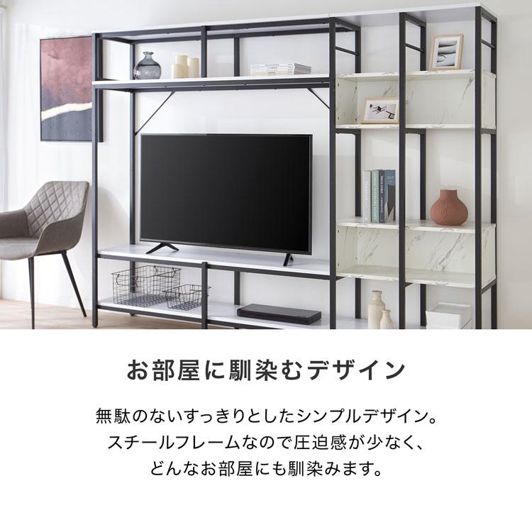 LOWYA（ロウヤ） テレビ台 壁面収納 おしゃれ 幅227.5cm テレビ ハイ