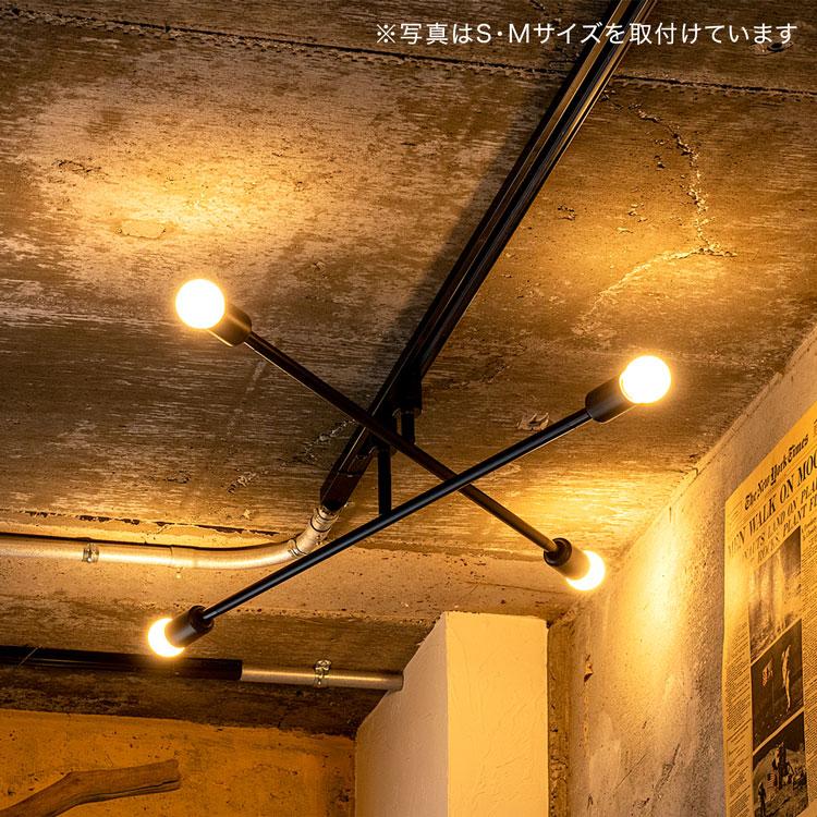 LOWYA（ロウヤ） シーリングライト 2灯 ダクトレール LED 照明器具