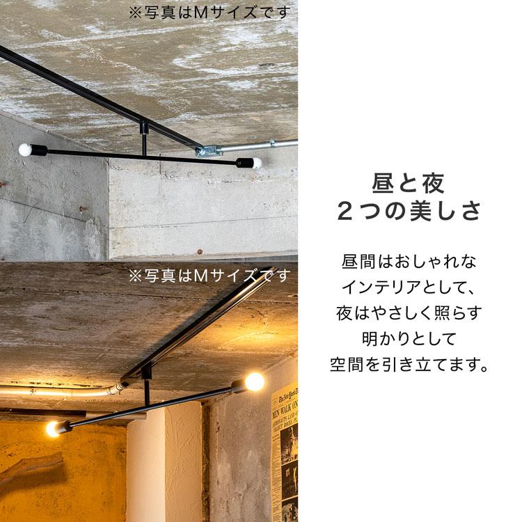 LOWYA（ロウヤ） シーリングライト 2灯 ダクトレール LED 照明器具
