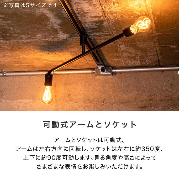 LOWYA（ロウヤ） シーリングライト 2灯 ダクトレール LED 照明器具