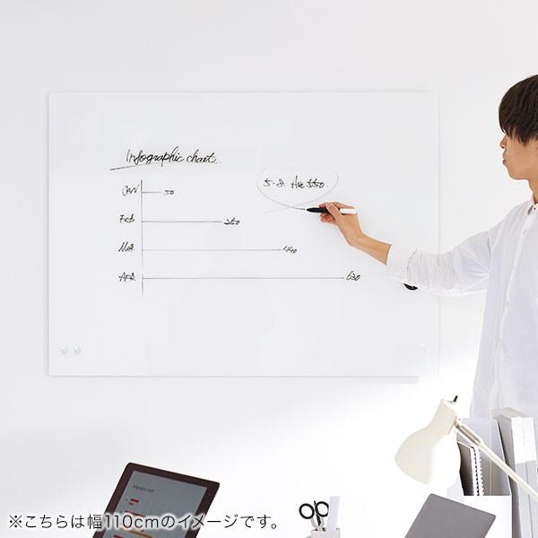 ホワイトボード 壁掛けタイプ ガラス製 ウォール 壁面 オフィス 会議室 店舗 シンプル マグネット 磁石 メモ 110x80cm おしゃれ リモート ロウヤ イベ10 Fz04 G1001 100 Lowya ロウヤ Yahoo ショッピング店 通販 Yahoo ショッピング