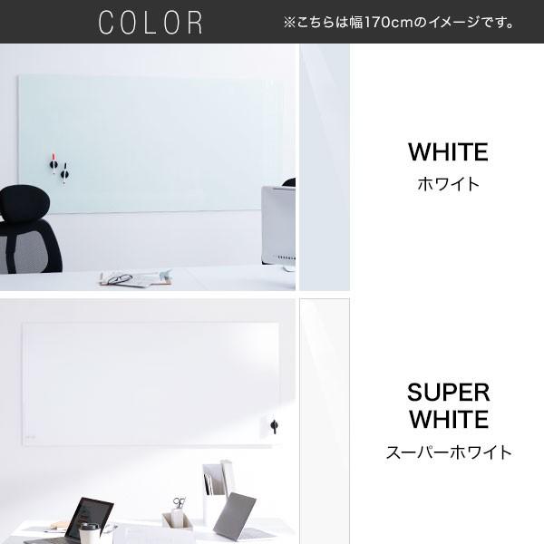 LOWYA（ロウヤ） ホワイトボード 壁掛けタイプ ガラス製 ウォール 壁面