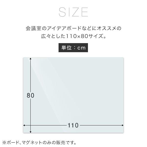 LOWYA（ロウヤ） ホワイトボード 壁掛けタイプ ガラス製 ウォール 壁面