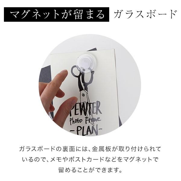 LOWYA（ロウヤ） ホワイトボード 壁掛けタイプ ガラス製 ウォール 壁面