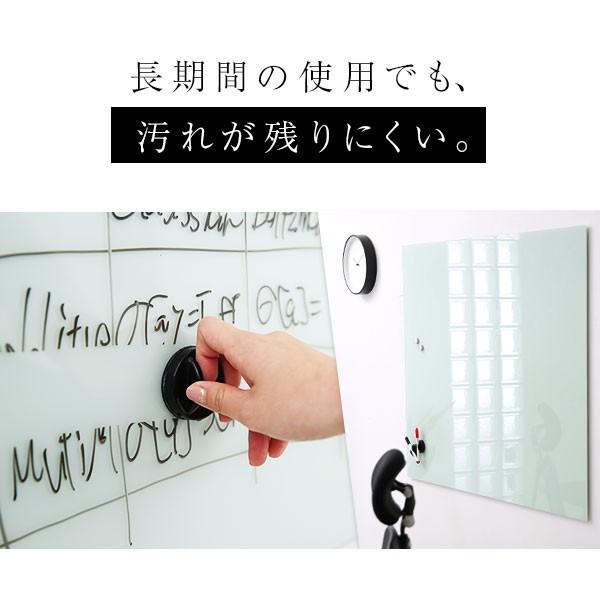 LOWYA（ロウヤ） ホワイトボード 壁掛けタイプ ガラス製 ウォール 壁面 