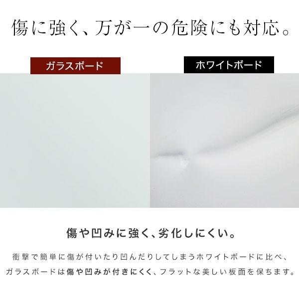 LOWYA（ロウヤ） ホワイトボード 壁掛けタイプ ガラス製 ウォール 壁面