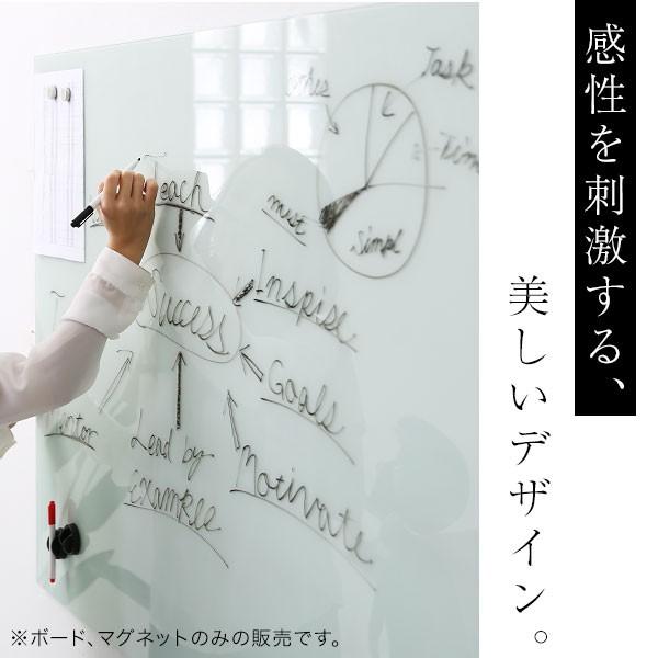 ガラスボード 壁掛けタイプ ホワイト ガラス製 壁面 オフィス 会議室 店舗 強化ガラス マグネット 磁石 50x40cm おしゃれ ロウヤ｜low-ya｜05