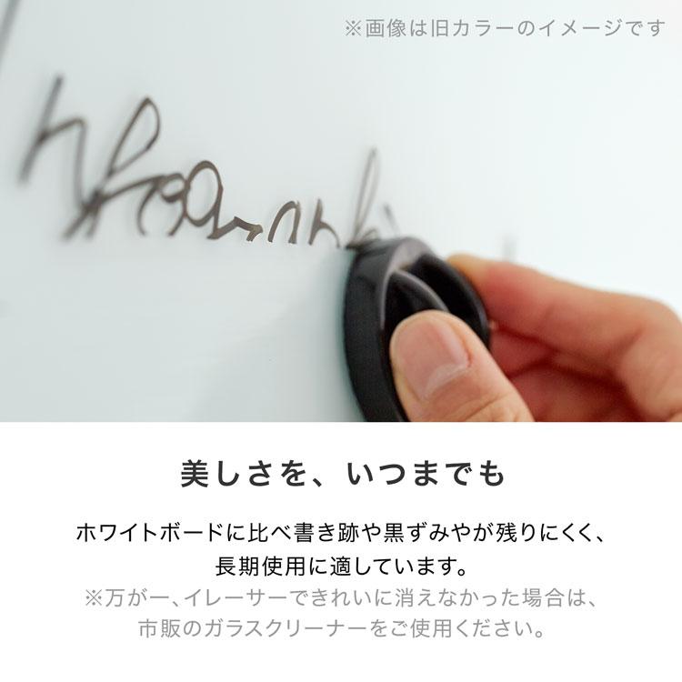 8/31まで値下げ‼️【美品】ガラス製ホワイトボード 壁掛けタイプ LOWYA（ロウヤ） ホワイトボード 170x80cm プレミアムタイプ 強化