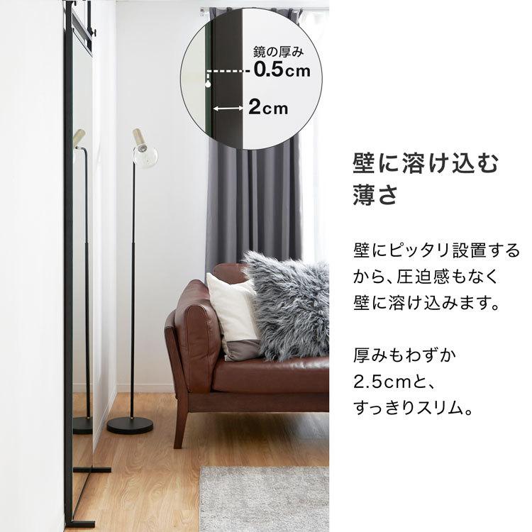 LOWYA 全身鏡 突っ張りミラー 幅60cm 壁面 ミラー 鏡 かがみ LOWYA 全身鏡 突っ張りミラー 幅60cm 壁面 ミラー 鏡 かがみ