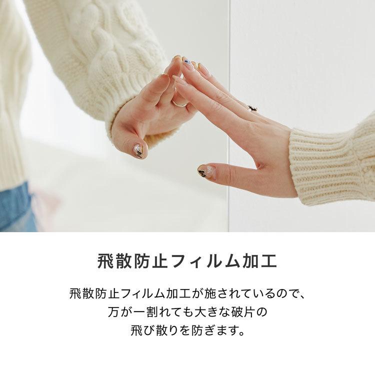 LOWYA（ロウヤ） 全身鏡 姿見 突っ張り ミラー 幅30cm おしゃれ 玄関