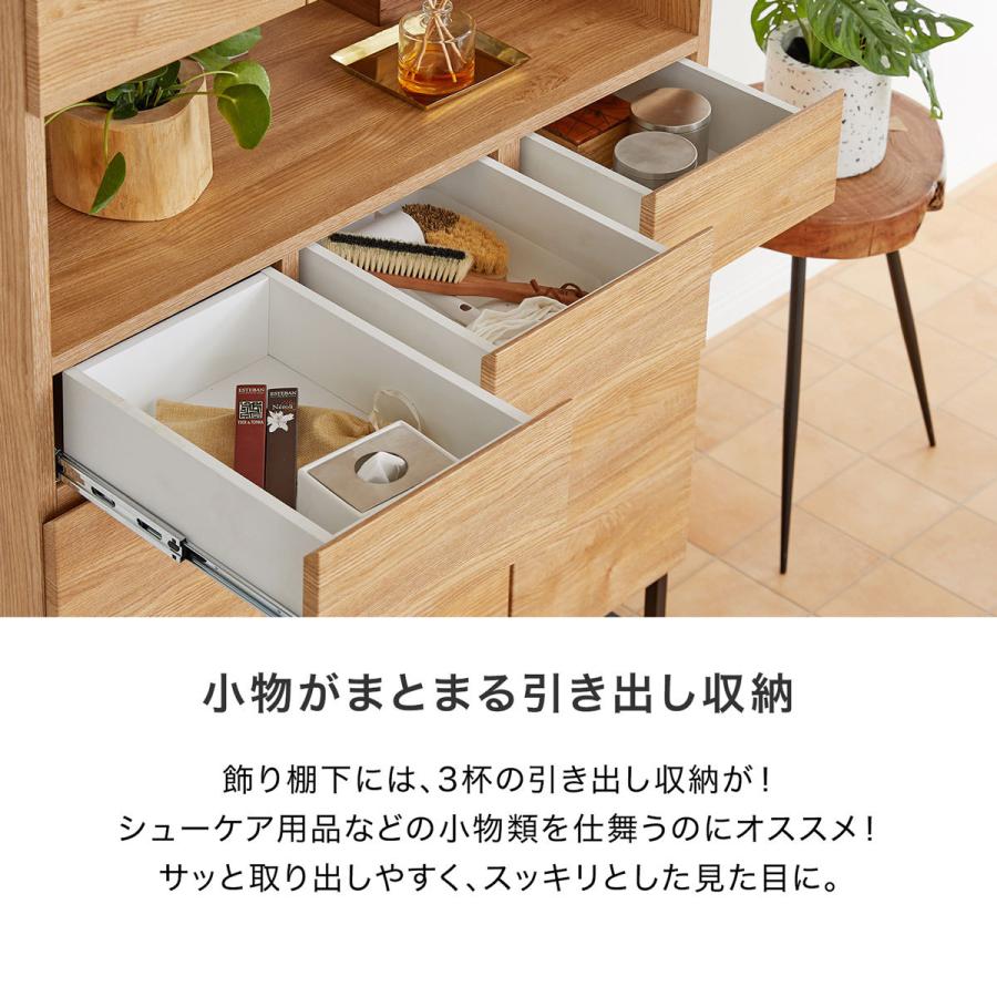 LOWYA シューズボックス 靴箱 スリム シンプル 開梱設置無料 LOWYA シューズボックス 靴箱 スリム シンプル 開梱設置無料