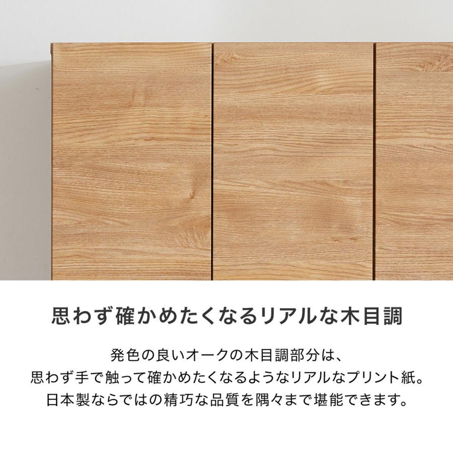 LOWYA シューズボックス 靴箱 スリム シンプル 開梱設置無料 LOWYA シューズボックス 靴箱 スリム シンプル 開梱設置無料