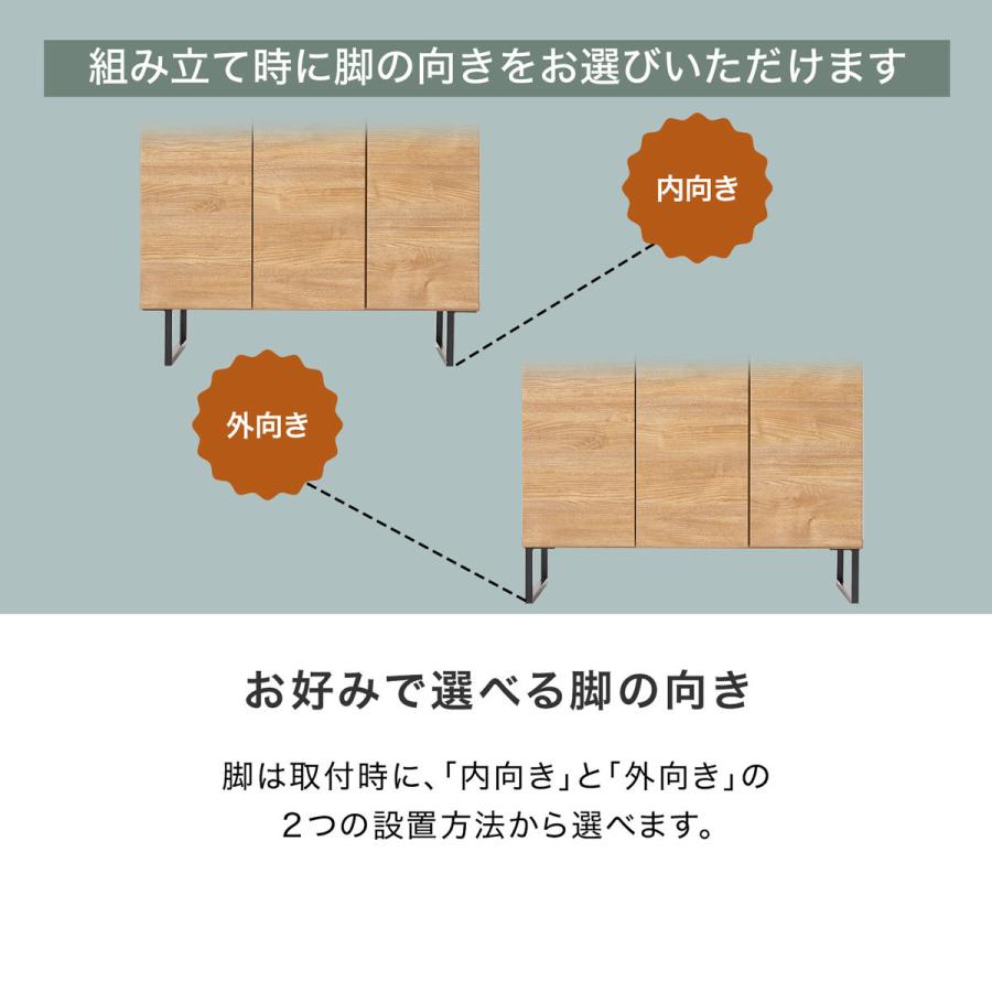 LOWYA シューズボックス 靴箱 スリム シンプル 開梱設置無料 LOWYA シューズボックス 靴箱 スリム シンプル 開梱設置無料