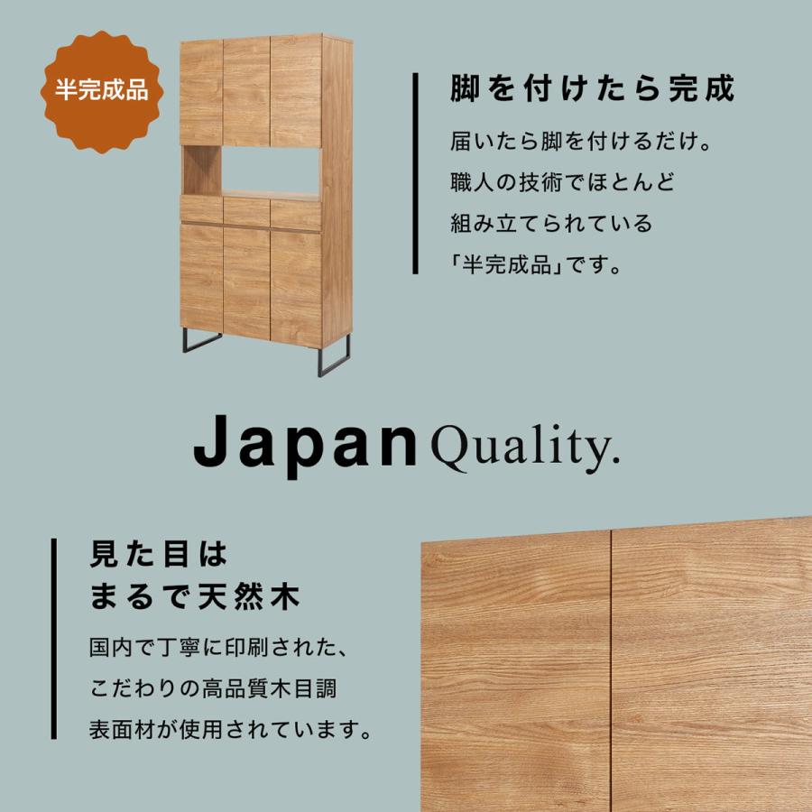 LOWYA シューズボックス 靴箱 スリム シンプル 開梱設置無料 LOWYA シューズボックス 靴箱 スリム シンプル 開梱設置無料