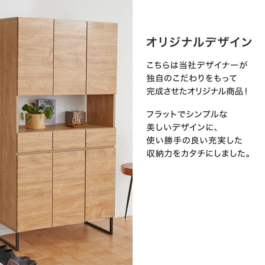 LOWYA シューズボックス 靴箱 スリム シンプル 開梱設置無料 LOWYA シューズボックス 靴箱 スリム シンプル 開梱設置無料