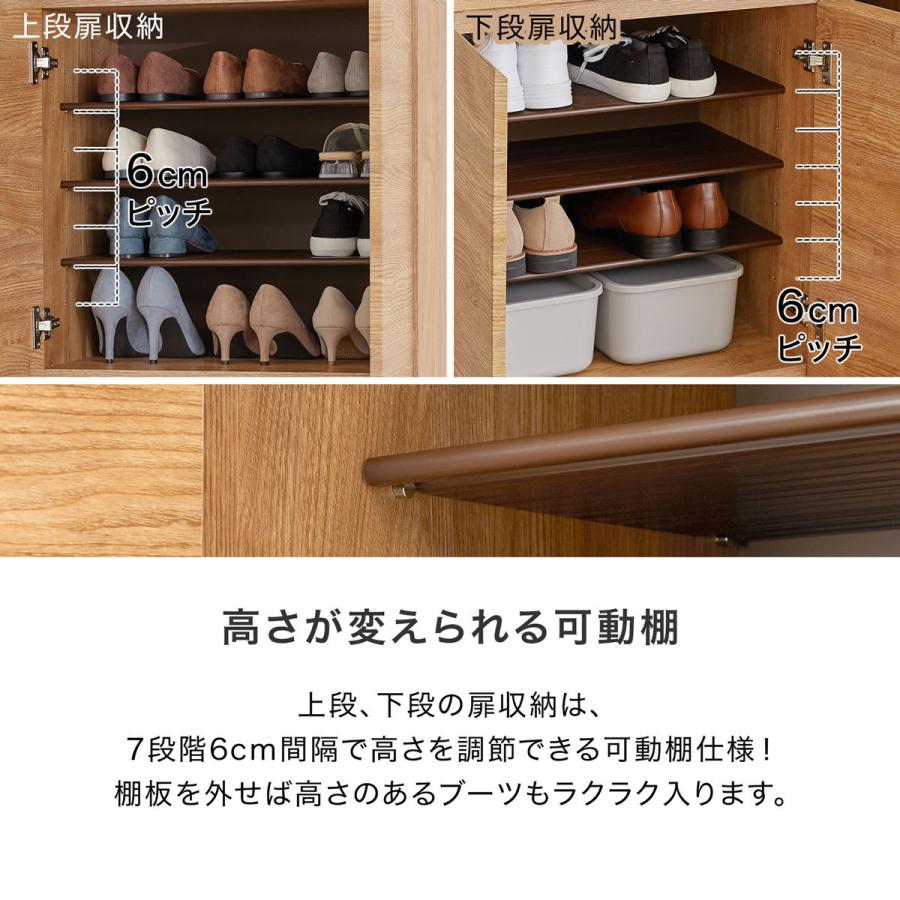 LOWYA シューズボックス 靴箱 スリム シンプル 開梱設置無料 LOWYA シューズボックス 靴箱 スリム シンプル 開梱設置無料