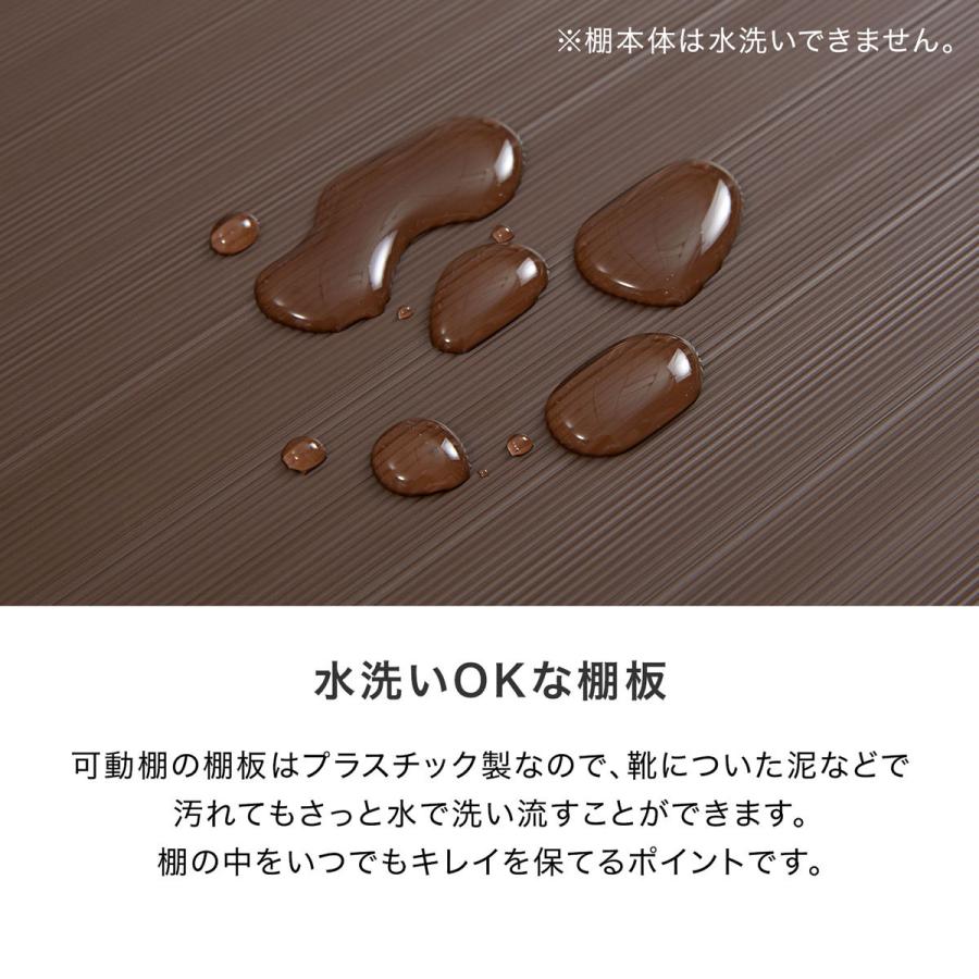 LOWYA シューズボックス 靴箱 スリム シンプル 開梱設置無料 LOWYA シューズボックス 靴箱 スリム シンプル 開梱設置無料