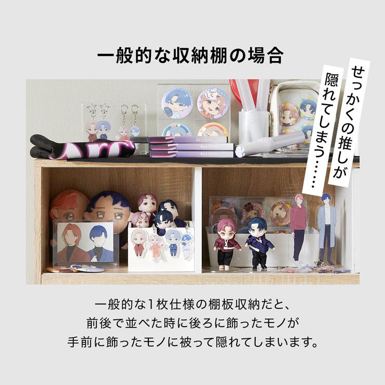 LOWYA（ロウヤ） コレクションラック ディスプレイラック ガラスケース