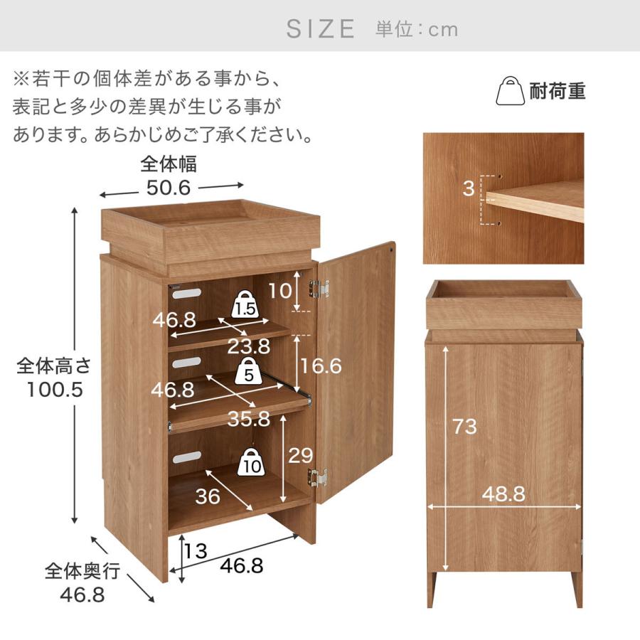 LOWYA リビング収納 キャビネット ナチュラル 木製 収納棚 LOWYA リビング収納 キャビネット ナチュラル 木製 収納棚