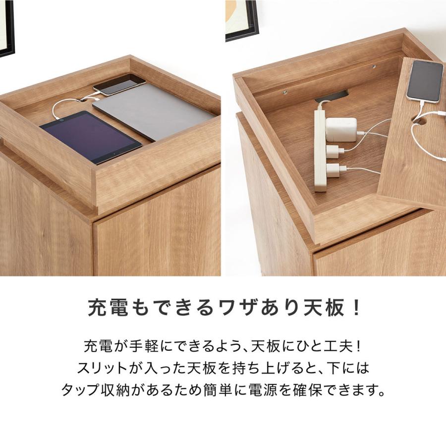 LOWYA リビング収納 キャビネット ナチュラル 木製 収納棚 LOWYA リビング収納 キャビネット ナチュラル 木製 収納棚