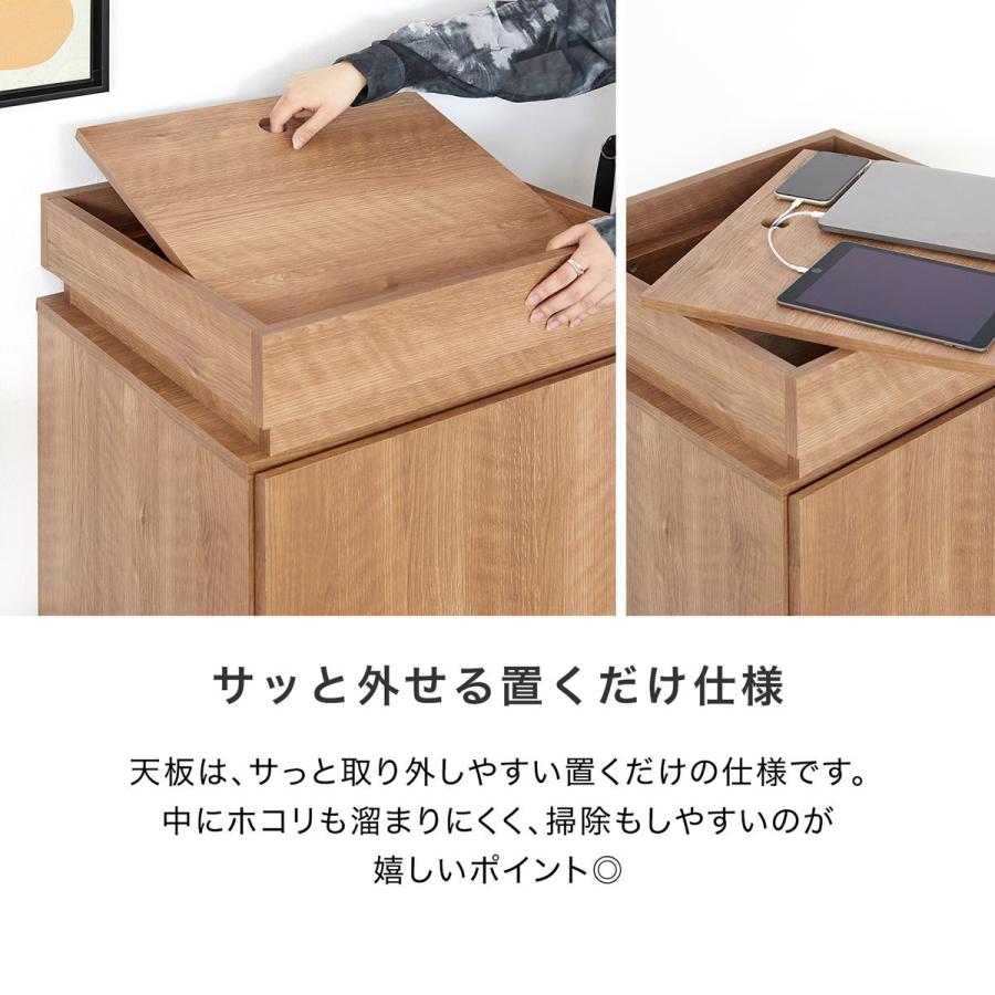 LOWYA リビング収納 キャビネット ナチュラル 木製 収納棚 LOWYA リビング収納 キャビネット ナチュラル 木製 収納棚