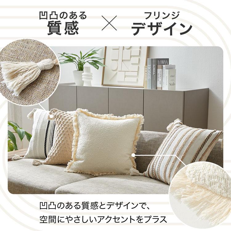 ベルギー産高級クッション2個セット単品販売可能