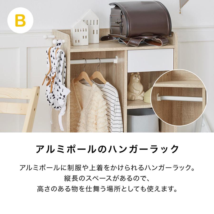 LOWYA ランドセルラック ハンガー キッズ ランドセル 収納 木製 LOWYA ランドセルラック ハンガー キッズ ランドセル 収納 木製