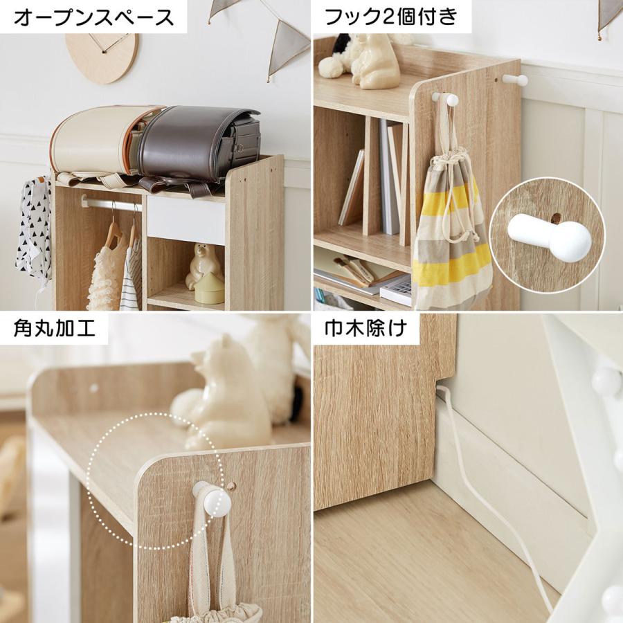 LOWYA（ロウヤ） ランドセルラック ハンガー キッズ ランドセル 収納