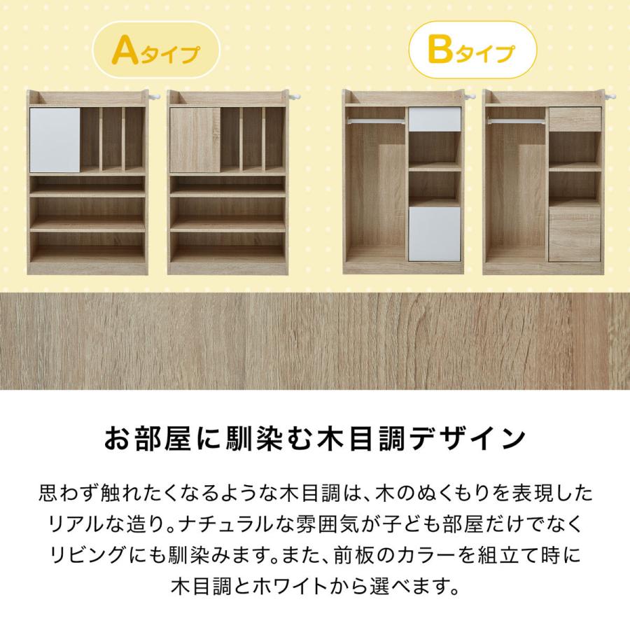 marche 木製ラック キッズランドセルラック 楽天市場】【ポイント8倍！今晩20時開始】ランドセルラックにもなる 木