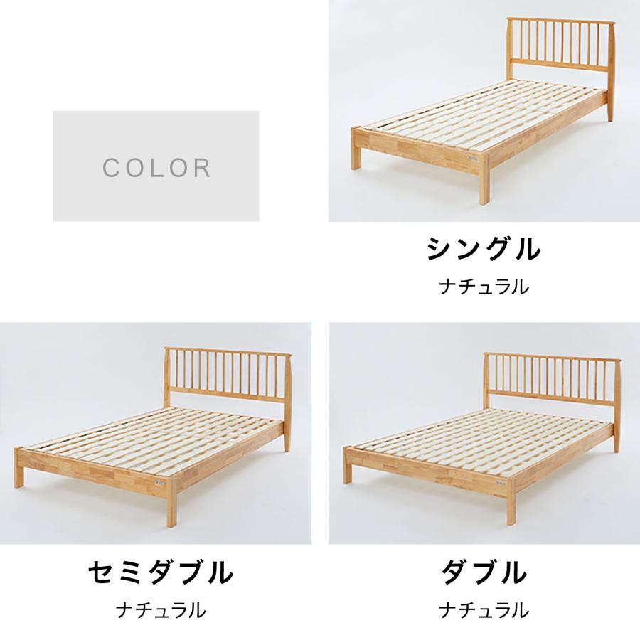 LOWYA（ロウヤ） ベッド シングル S ヘッドボード ルーバー ベッド