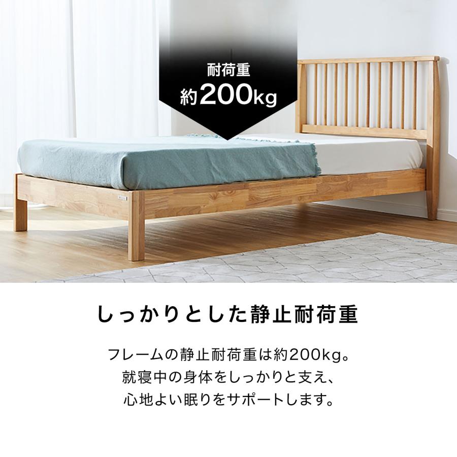 LOWYA（ロウヤ） ベッド シングル S ヘッドボード ルーバー ベッド