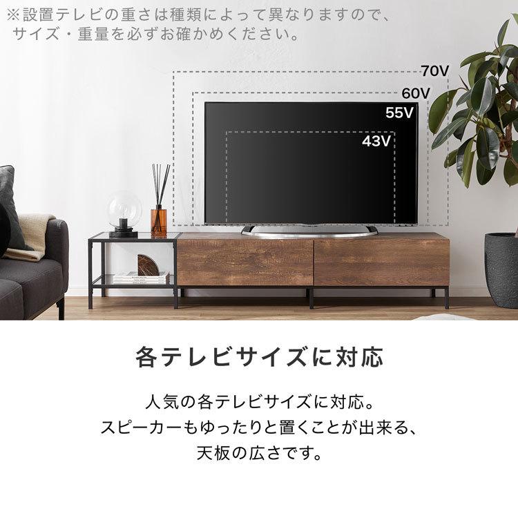 テレビ台 テレビボード 180cm おしゃれ 収納 大容量 TV台 TVボード AV