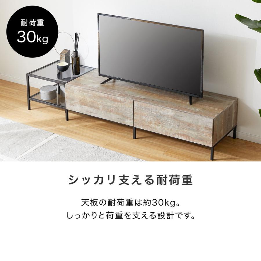 テレビ台 テレビボード 180cm おしゃれ 収納 大容量 TV台 TVボード AV