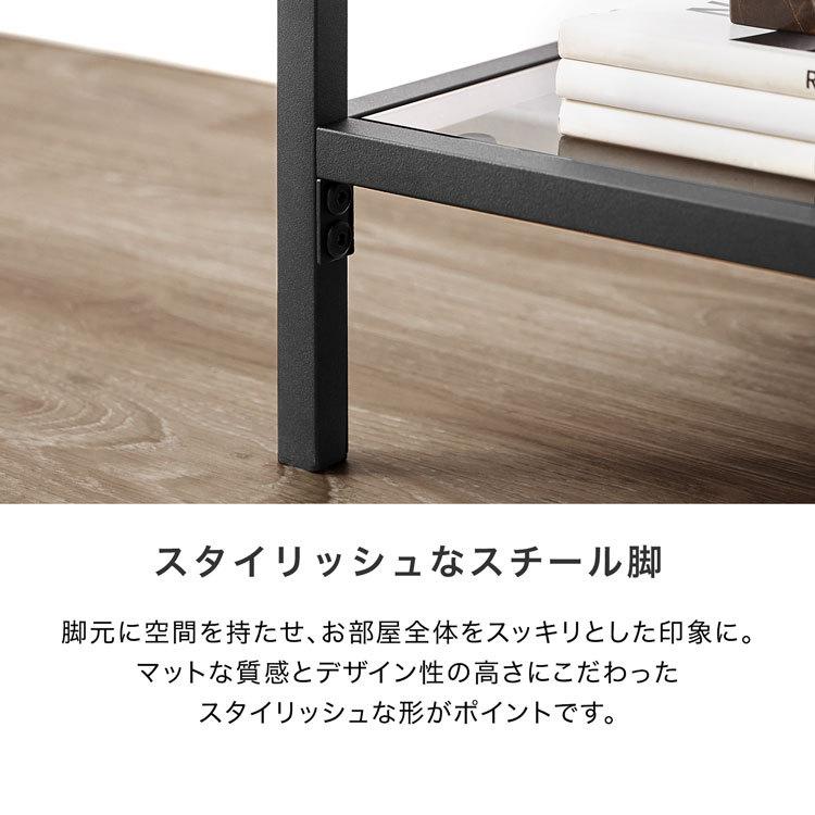 LOWYA テレビ台 テレビボード 180cm おしゃれ 収納 大容量 TV台
