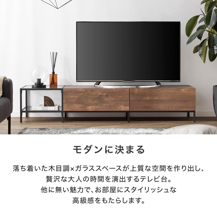 テレビ台 テレビボード 180cm おしゃれ 収納 大容量 TV台 TVボード AV