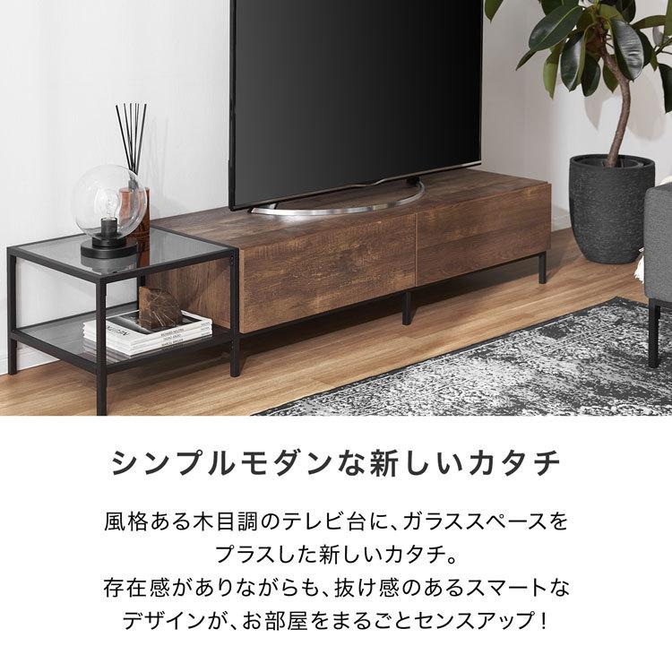 テレビ台 テレビボード 180cm おしゃれ 収納 大容量 TV台 TVボード AV