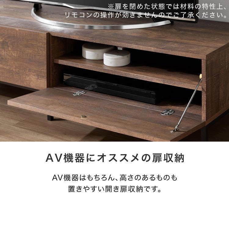 テレビ台 テレビボード 180cm おしゃれ 収納 大容量 TV台 TVボード AV