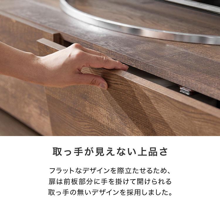 LOWYA テレビ台 テレビボード 180cm おしゃれ 収納 大容量 TV台