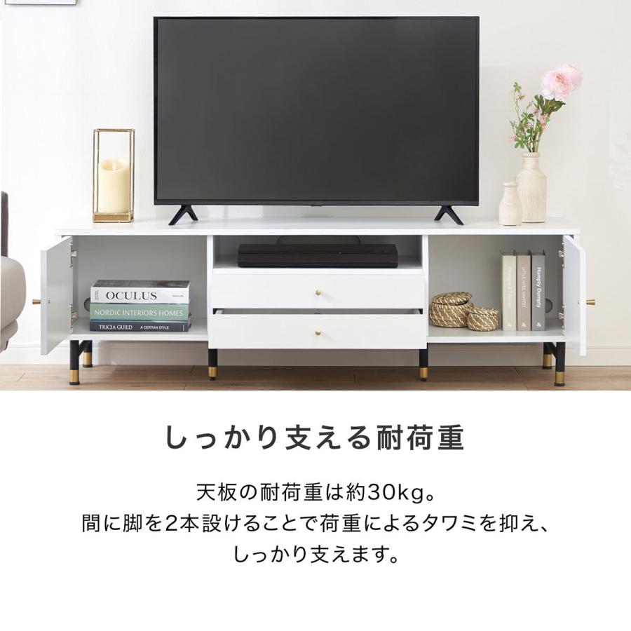 LOWYA テレビ台 140cm テレビボード 収納棚 リビング 収納