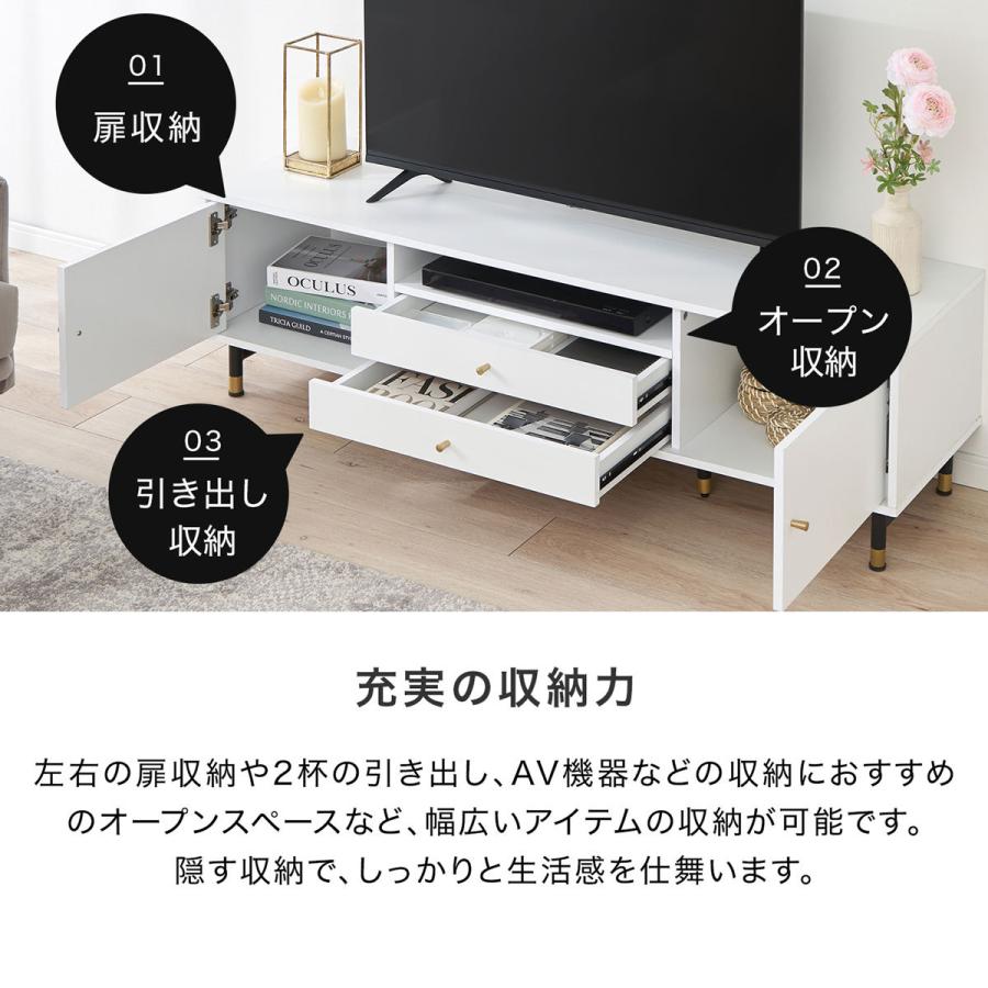 LOWYA テレビ台 140cm テレビボード 収納棚 リビング 収納 LOWYA テレビ台 140cm テレビボード 収納棚 リビング 収納