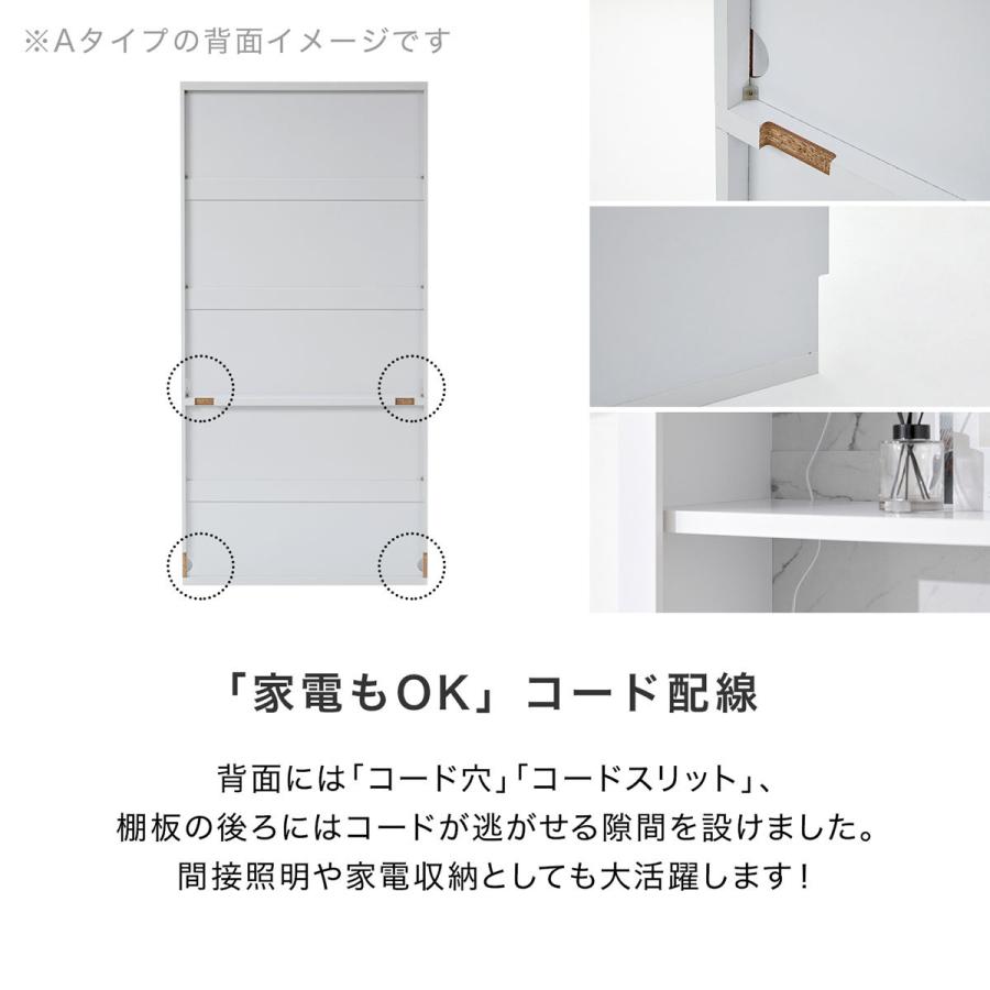 LOWYA オープンラック 幅90cm シェルフ ディスプレイ 収納 LOWYA オープンラック 幅90cm シェルフ ディスプレイ 収納