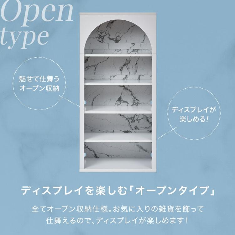 LOWYA オープンラック 幅90cm シェルフ ディスプレイ 収納 LOWYA オープンラック 幅90cm シェルフ ディスプレイ 収納