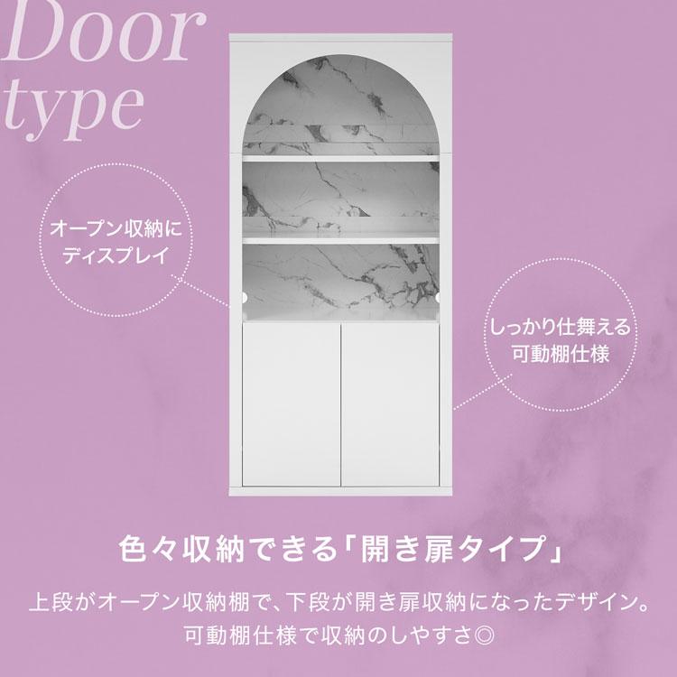 LOWYA オープンラック 幅90cm シェルフ ディスプレイ 収納 LOWYA オープンラック 幅90cm シェルフ ディスプレイ 収納