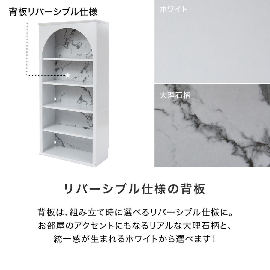 LOWYA オープンラック 幅90cm シェルフ ディスプレイ 収納 LOWYA オープンラック 幅90cm シェルフ ディスプレイ 収納
