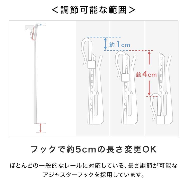 カーテン 遮光 2級 遮光カーテン タッセル 洗える ウォッシャブル ドレープ おしゃれ 形状記憶 洗濯可 カーテン単品 ドレープ単品 受注生産商品_12