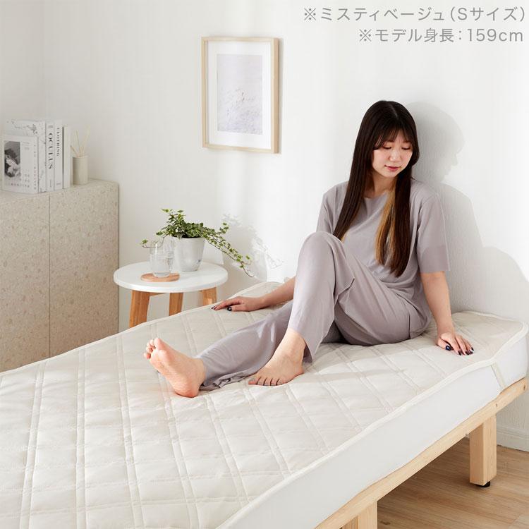 LOWYA（ロウヤ） 冷感敷きパッド シングル S ベッドパッド 冷却 夏用
