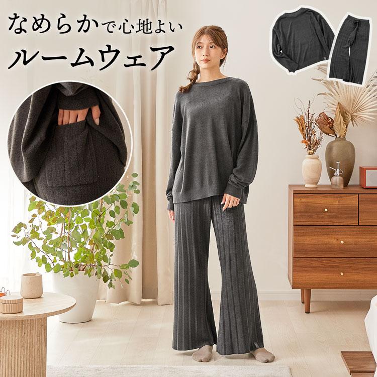 LOWYA（ロウヤ） ルームウェア パジャマ ふわふわ レディース 上下