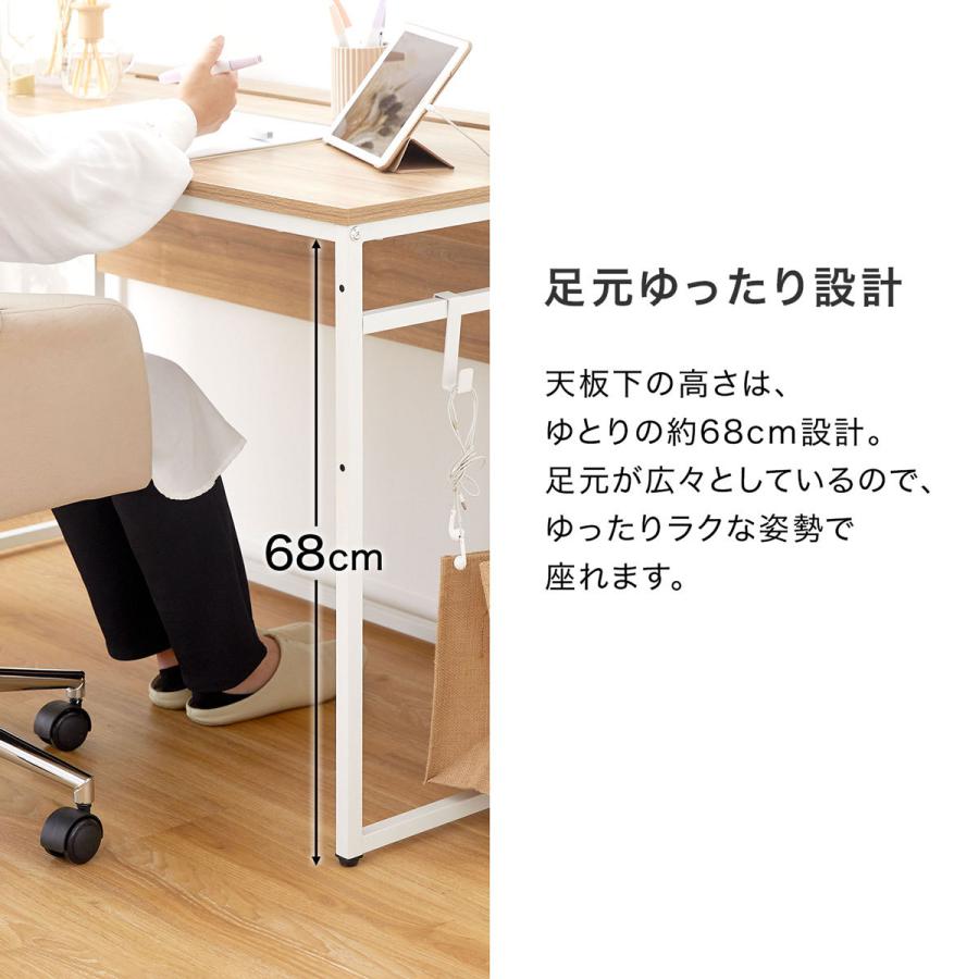 LOWYA パソコンデスク 机 デスク おしゃれ L字 省スペース 収納 LOWYA パソコンデスク 机 デスク おしゃれ L字 省スペース 収納